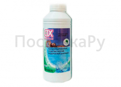 CTX-500/S Альгицид концентрированный 1 л. Средство для очистки воды в бассейне.