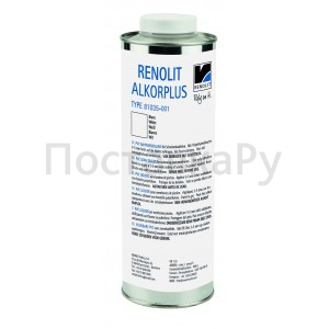 Жидкий ПВХ "Alkorplan","Light Grey", 900гр., светло-серый