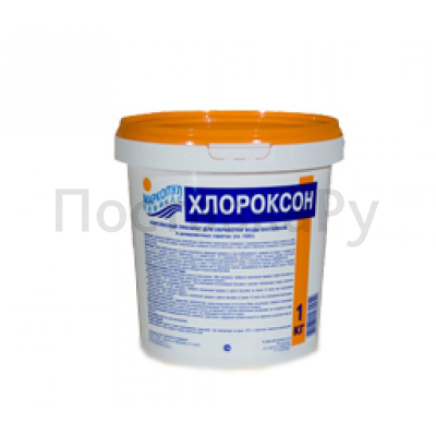ХЛОРОКСОН  комплексное средство ведро 1 кг. /(1уп=12шт)
