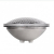Лампа P708, LED, белый холодный 2 пр., PAR56, 30 Вт, 12В AC, AISI-316