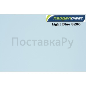 Пленка ПВХ 1,65х25,00м "Haogenplast", Light Blue, голубой