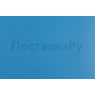 Пленка ПВХ 1,65х25,00м "Alkorplan-Xtreme", "Azur", лазурный
