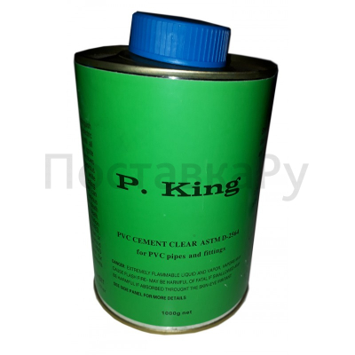Клей ПВХ P.King 1000г.