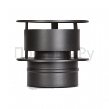 Schiedel Permeter d130 РМ 25 конус с зонтиком черный