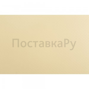 Пленка ПВХ 1,65х10,00м "Alkorplan-Xtreme", "Sahara", песочный, ребристый