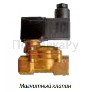 Соленоидный клапан  ½" 220V для OSF NR-12-TRS-2