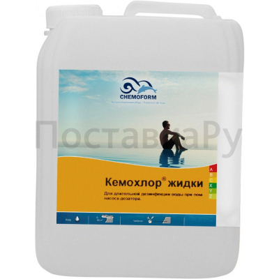 Кемохлор гипохлорид натрия (жидкий хлор 15% )  35 кг