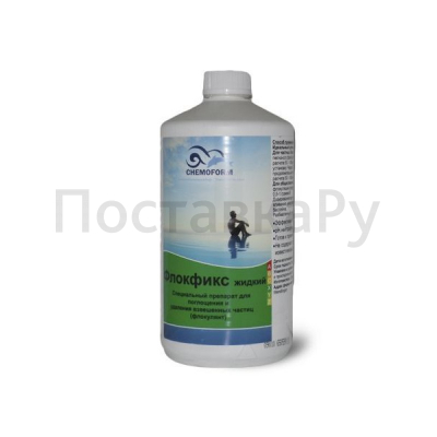 Флокфикс  жидкий флокулянт  1л. Chemoform