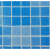 Пленка ПВХ 1,65х12,60м "Alkorplan-3000", "Bysance Blue", мозаика, ребристая