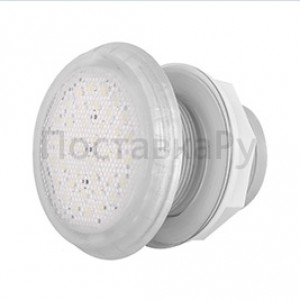Cветильник N841, LED, RGB 2 пр., встраиваемый, гайка, 5Вт, 12В AC, ABS
