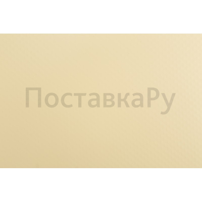 Пленка ПВХ 1,65х25,00м "Alkorplan-Xtreme", "Sahara", песочный