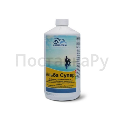 Альба супер альгицид непенящийся 28%  1л.  Chemoform