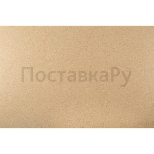 Пленка ПВХ 1,65х21,00м "Alkorplan-Touch", "Relax",3D, золотистый песок, текстурная