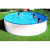 Бассейн круглый Summer Fun  ( 4,50 х 1,20)