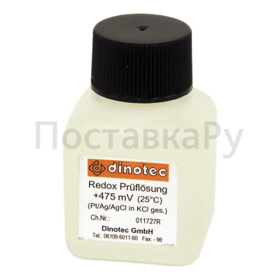 Калибровочный раствор Rx 475mv, 50ml, Dinotec