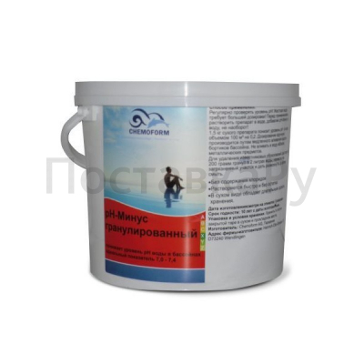 Уменьшитель уровня pH-  5 кг в гранулах Chemoform
