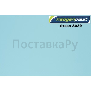 Пленка ПВХ 1,65х25,00м "Haogenplast", Green, бирюзовый
