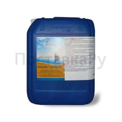 Альба супер К альгицид непенящийся 14% 30л.  Chemoform