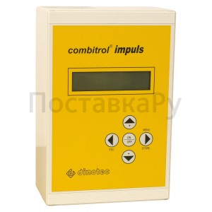 Блок управления вентилем 1 ½" и 2" Combitrol Impuls, к панели  Combitrol FLEX