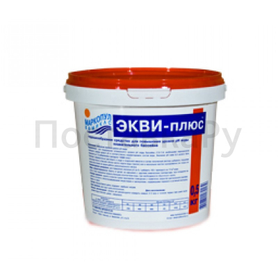 ЭКВИ-плюс (рН-плюс) порошок ведро 0,5кг /(1уп=12шт)